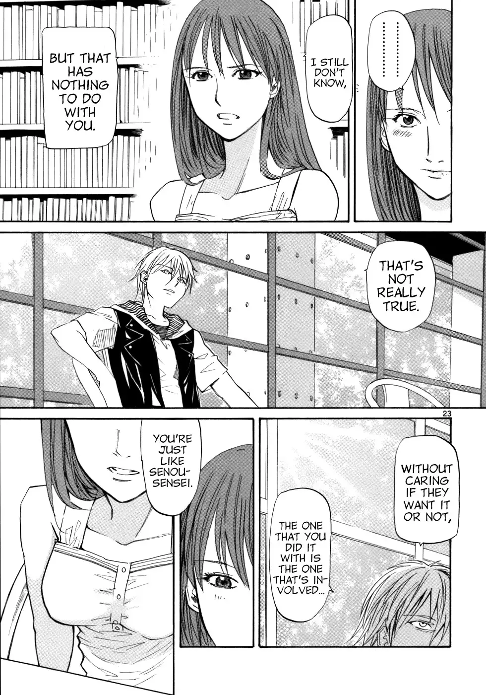 Kamisama Dolls Chapter 20 25